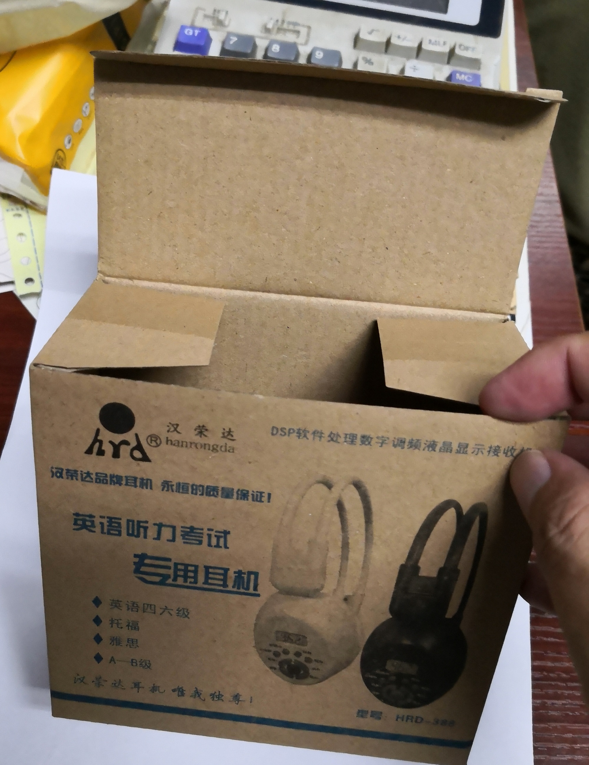 北京禮品包裝盒印刷廠家 食品盒包裝 按需定制