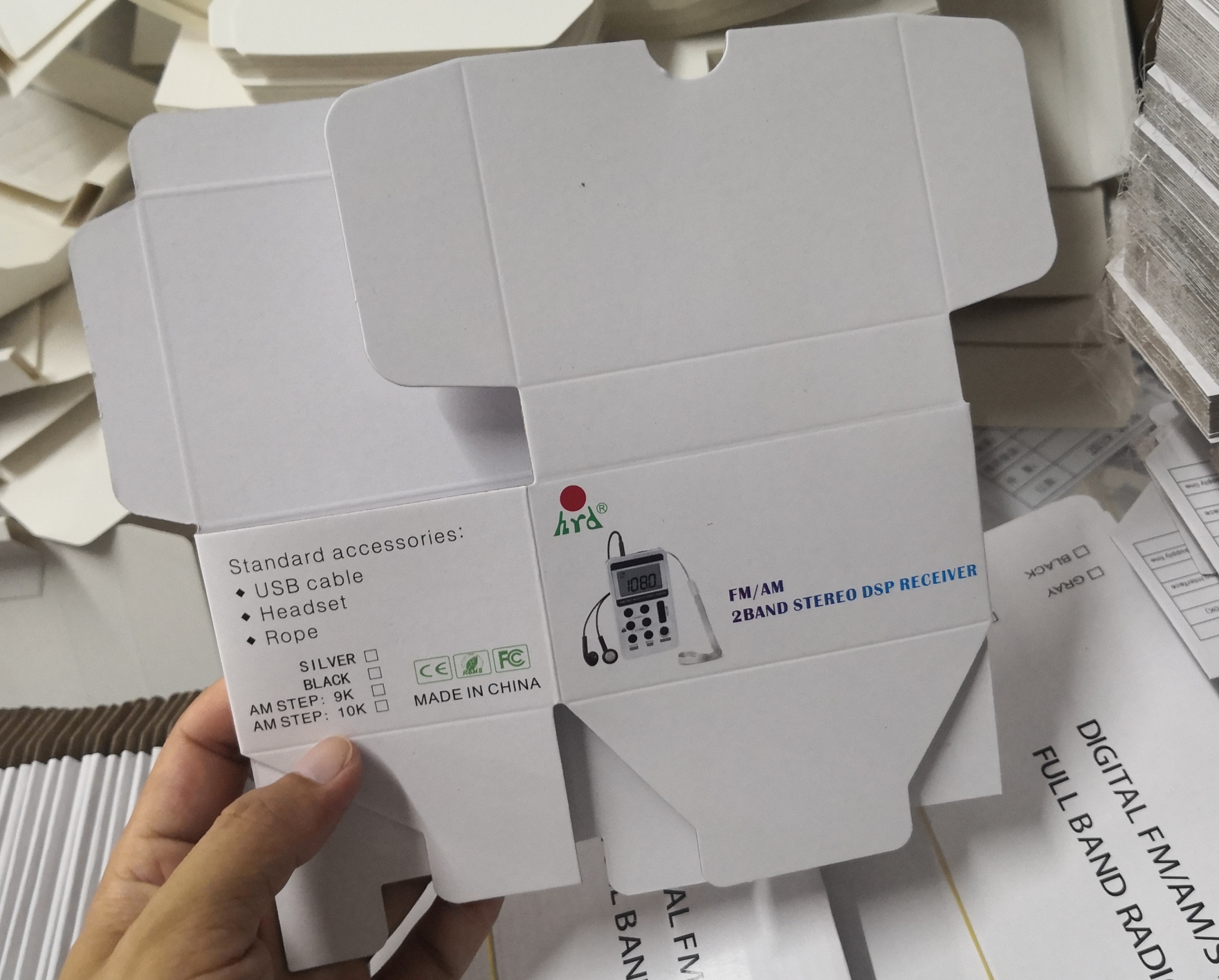 上海包装盒印刷厂家