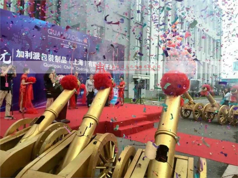上海新颖开幕庆典桁架搭建公司