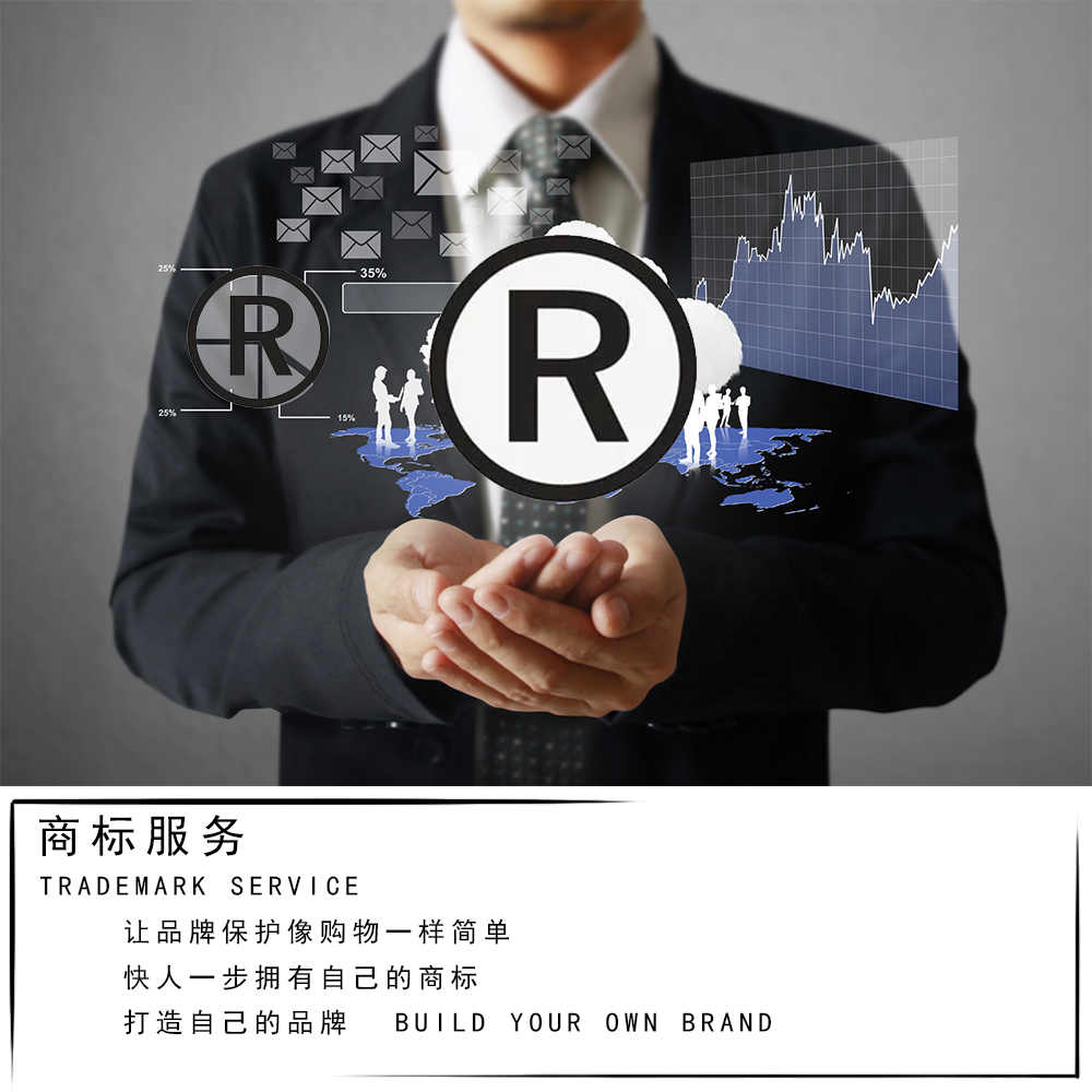 苏州工业园区申报**企业认定奖金怎么发 无锡锡山区高企入库补贴怎么拿