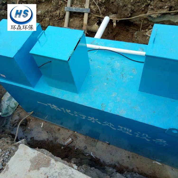 浙江省杭州市一体化污水设备 小型生活污水处理设备