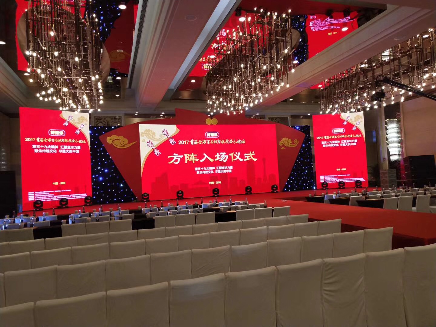 上海舞台桁架搭建 杨浦区新颖大屏安装公司 婚礼舞台灯光音响LED设备租赁
