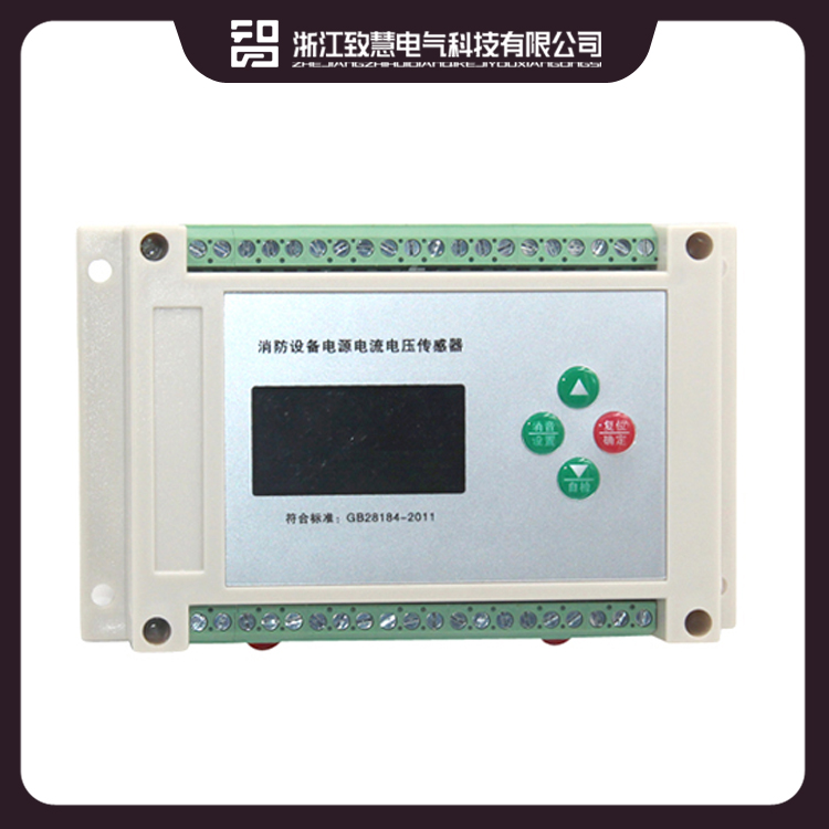 PMAO511A2-1 交流单相电压电流传感器 功能一样