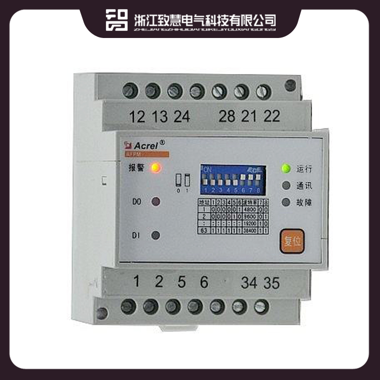 GST-DJ-D40交流单相电压传感器