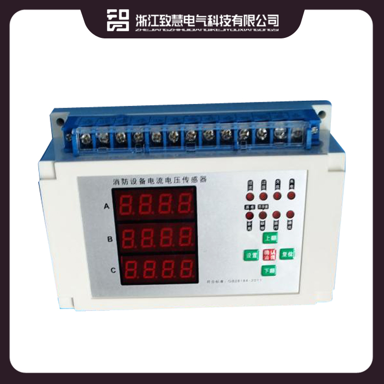 SDFP-2A30 电压信号传感器 替代型号