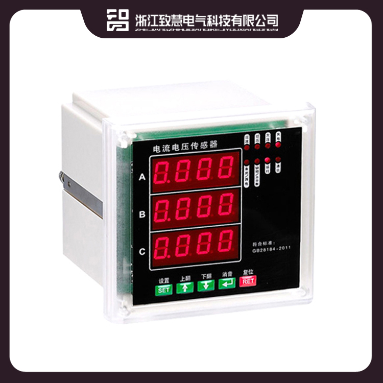 HE601-VV1 测2路单相交流电压 源头工厂