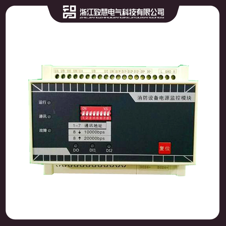 RXPMV-J 电压信号传感器 源头工厂