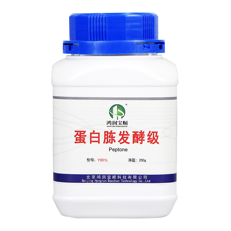 北京胰蛋白胨HRBS-Y001L