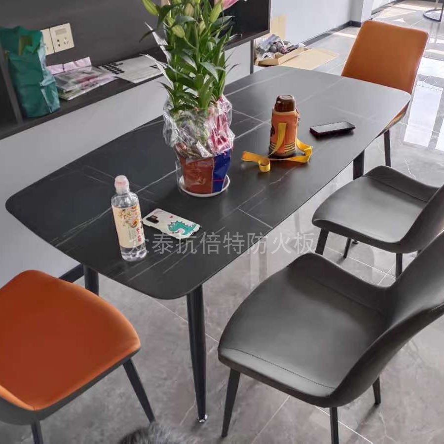 免费设计现代简约方桌小户型家用圆角不磕伤岩石餐桌