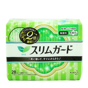 日本服務好的進口衛生棉條報關公司