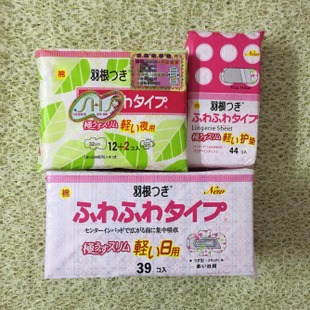毒理学检测报告办理-感谢支持-日本进口卫生棉条报关物流公司