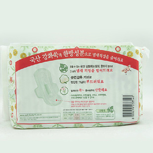 韩国服务好的进口卫生巾报关具体流程