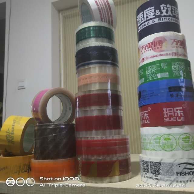 A single LOGO printing tape单色印字胶带