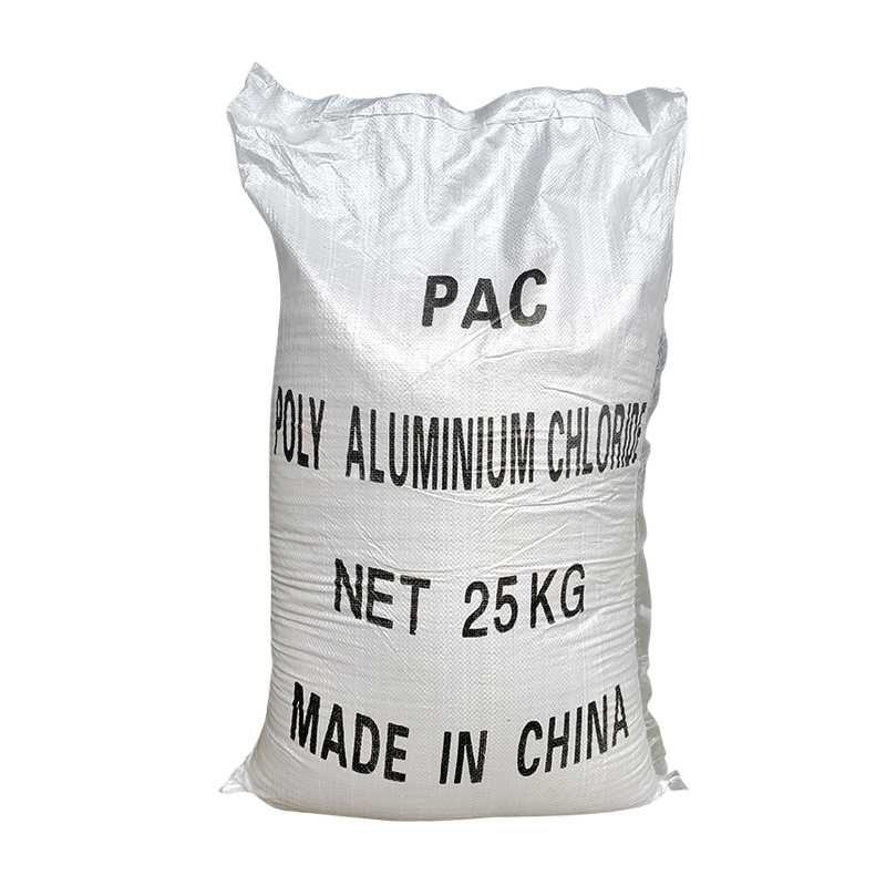 聚合 工业级PAC污水处理药剂 聚合化铝厂家供应