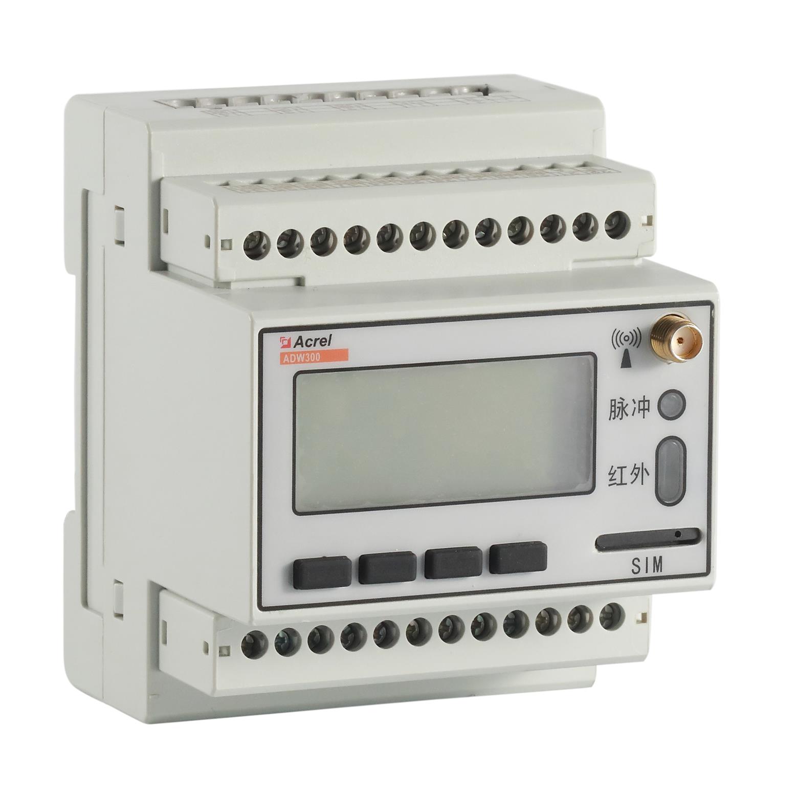 安科瑞ADW300W/LR Lora无线计量仪表标配100A互感器导轨式电表