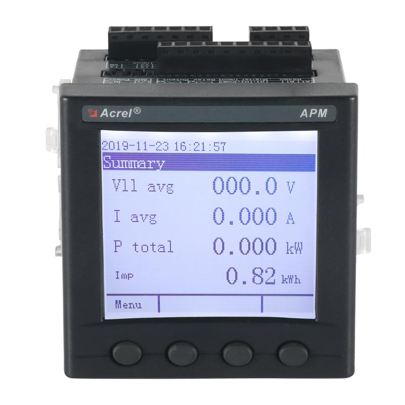 安科瑞APM830 波形记录谐波测量 数据冻结电能质量监测仪电表