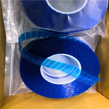 厂家生产供应卷轴高粘蓝色易撕标签胶带