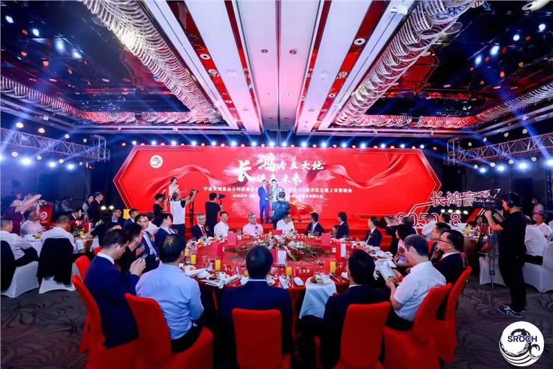 上海青浦年会活动策划舞台搭建公司