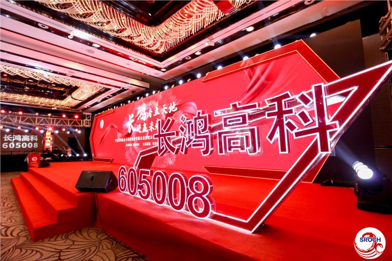 上海大型舞美设备租赁公司