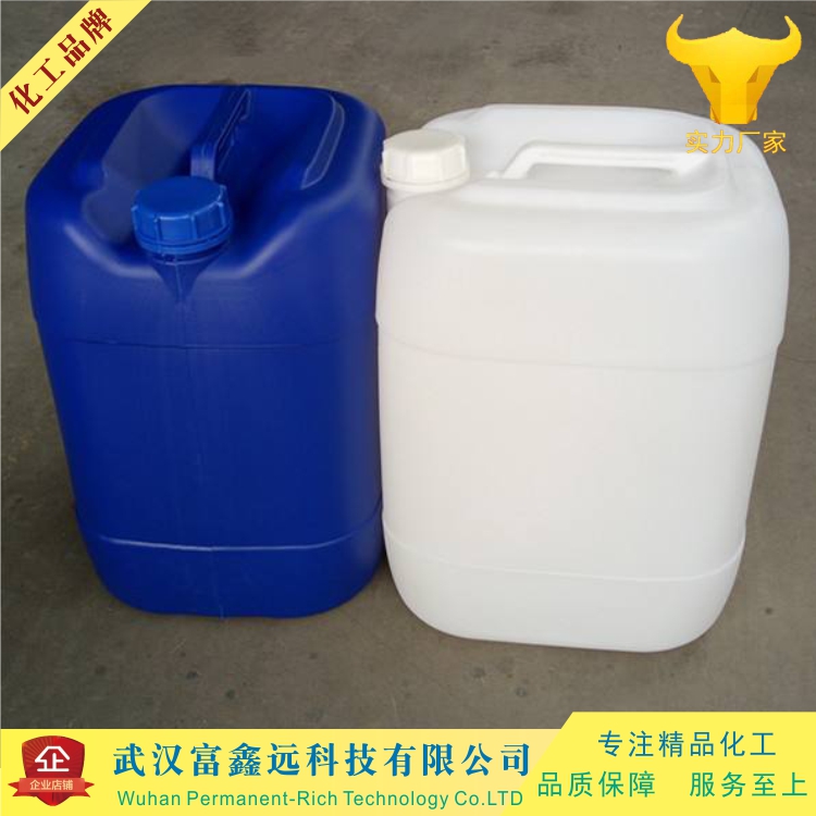 奇疏25液体氯化清洁剂适用清洗耐氯超滤膜和微滤膜