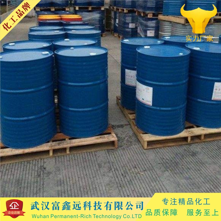 Mextral 5774金属萃取剂 武汉生产厂家 价格优惠