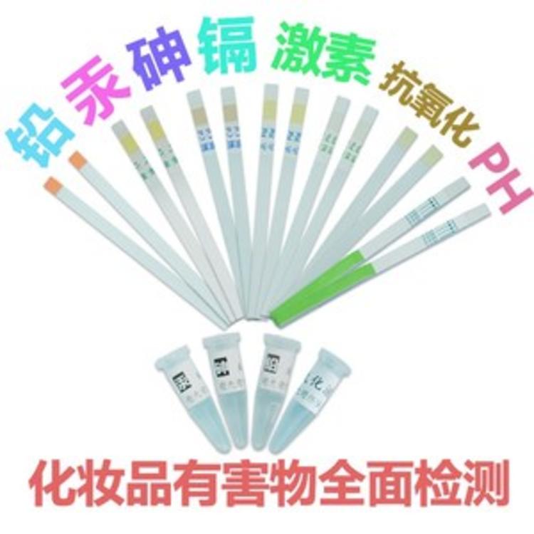 深圳cpsr认证机构CPSR周期要多久-需要什么材料