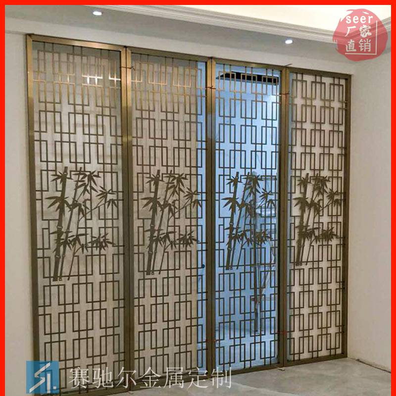 中国香港酒店大堂背景墙不锈钢屏风隔断设计定做 餐厅金属博古架厂家安装