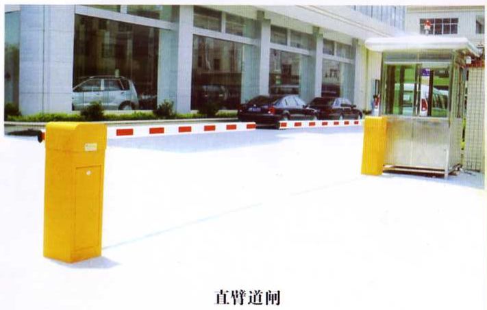 天津和平U型挡车器生产厂家