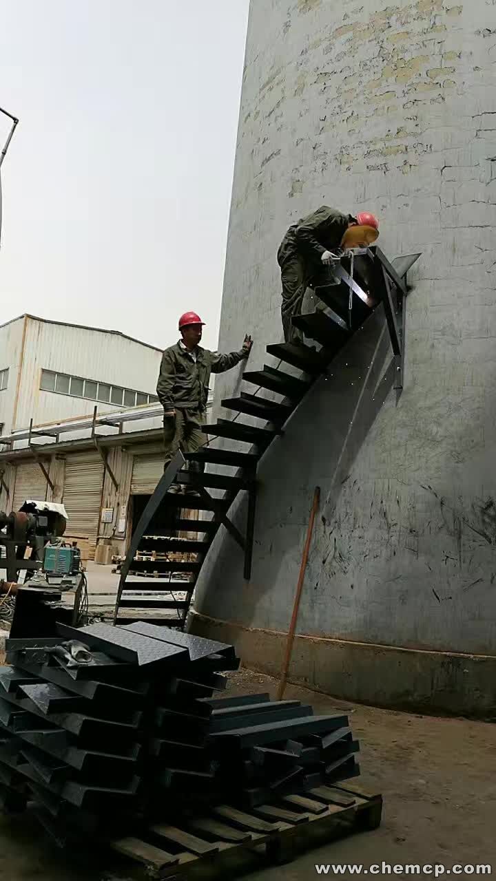 水泥烟囱旋转梯安装公司