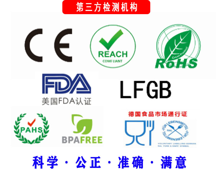 扬州多环芳烃PAHS检测方法 市场报价