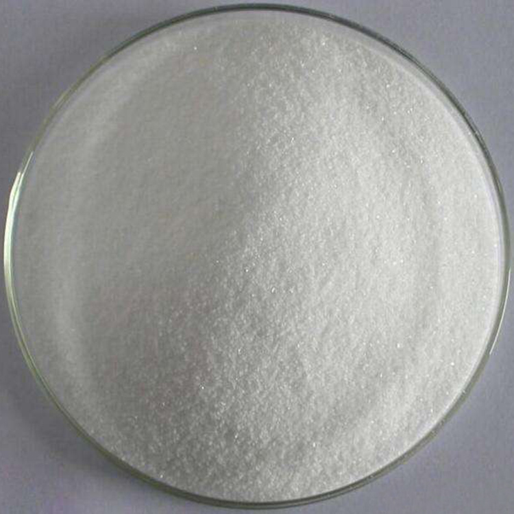 L-精氨酸原粉 高纯度营养强化剂 可零售