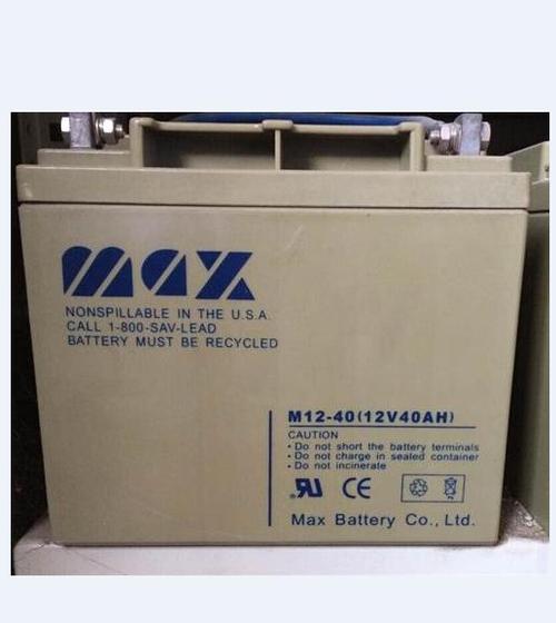 MAX蓄电池型号电源逆变胶体厂商供货