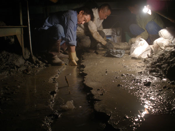 长沙地下室防水堵漏