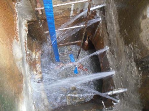 重庆地下室防水堵漏