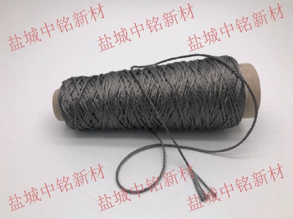 上海不锈钢纤维制品纤维纱线缝纫线 诚信为本 盐城中铭新材料供应