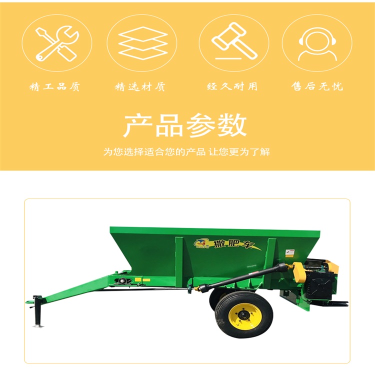 山东大型扬粪车直供
