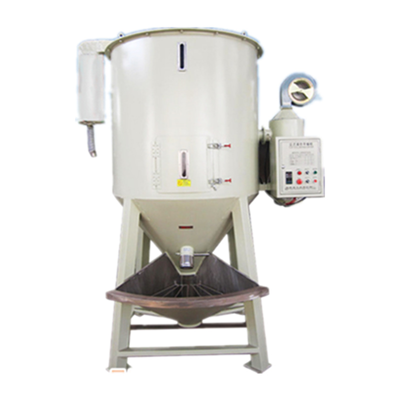 立式搅拌干燥机 立式干燥搅拌机 张家港贝发机械