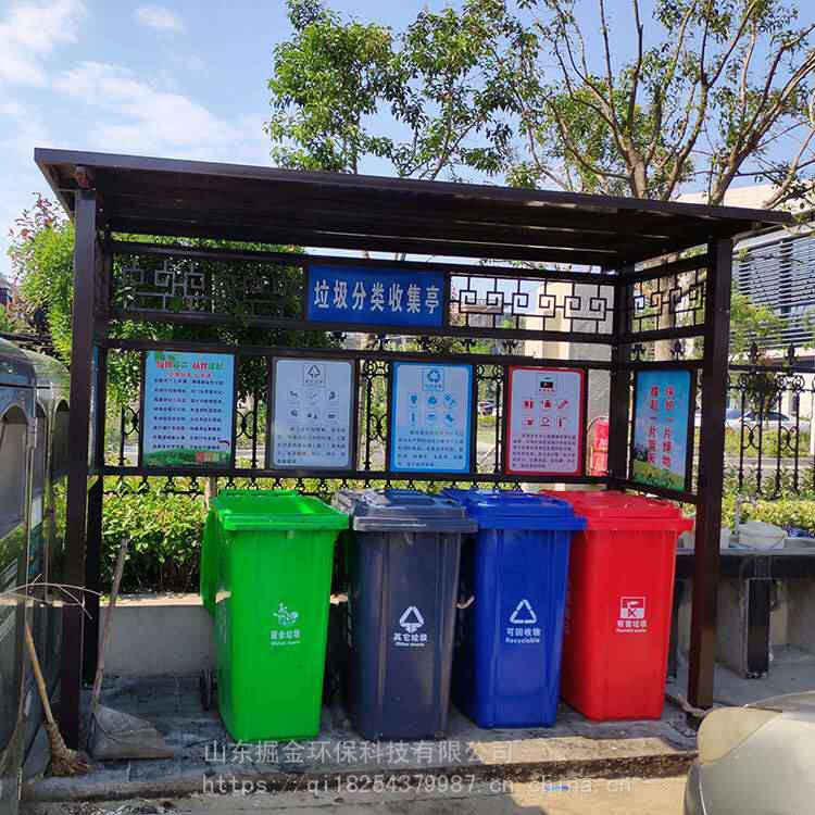 四分类垃圾桶大码 山东七年老店 多种颜色垃圾桶大码户外加厚塑料带轮带盖