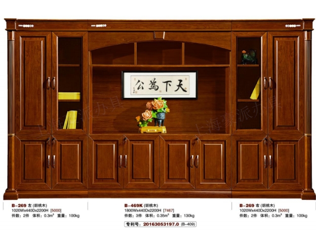 上海普陀文件柜批发 文件柜厂家 上海豪派办公家具供应