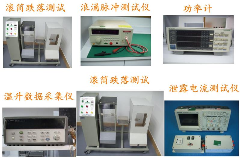 杭州工廠質(zhì)量管理體系辦理條件