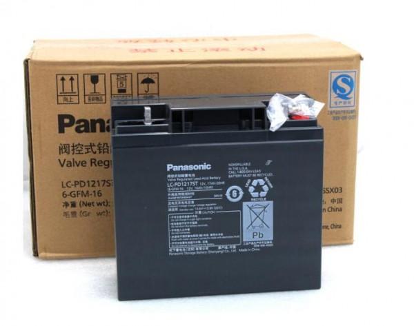 蓄电池 铅酸免维护蓄电池厂家直销 质保三年 各大品牌蓄电池代理报价 欢迎来电咨询