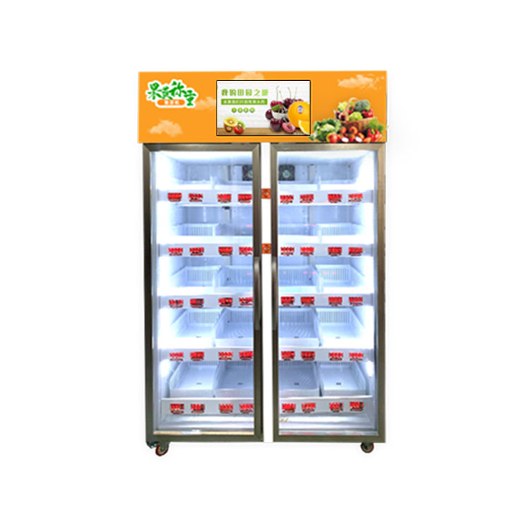 河南郑州果蔬生鲜售货机智能生鲜柜称重自取柜重力感应售货称重柜