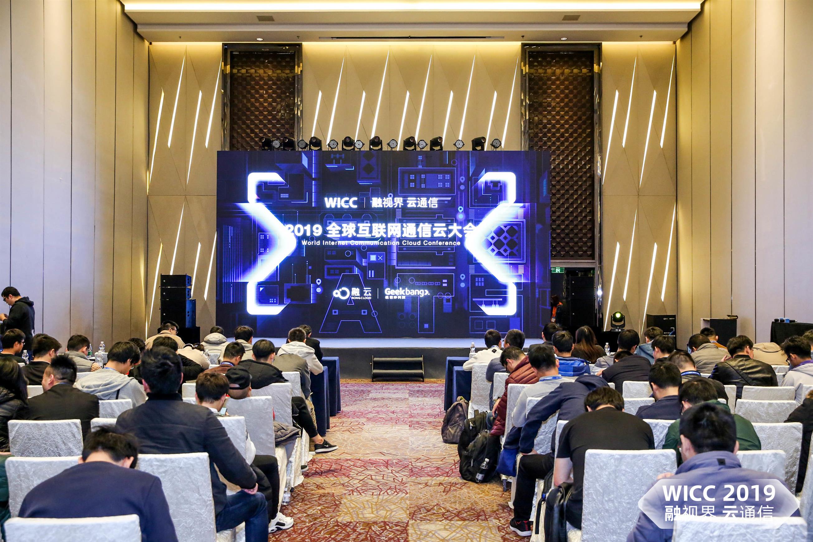 上海黄浦企业会议桁架搭建公司