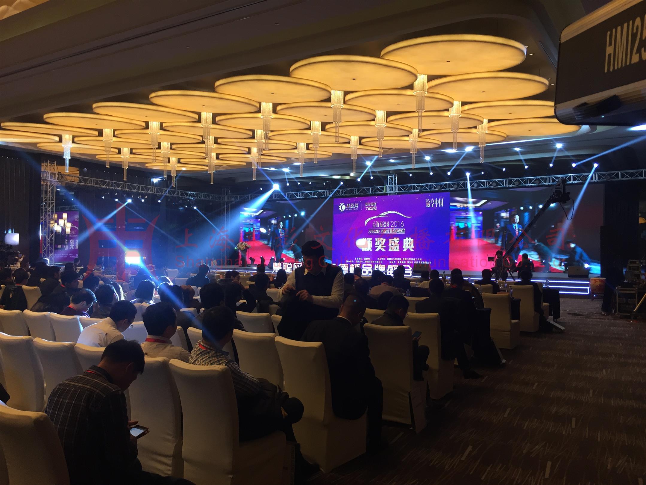 企业展会会场布置 虹口区音响LED大屏布置公司 上海展览设计搭建
