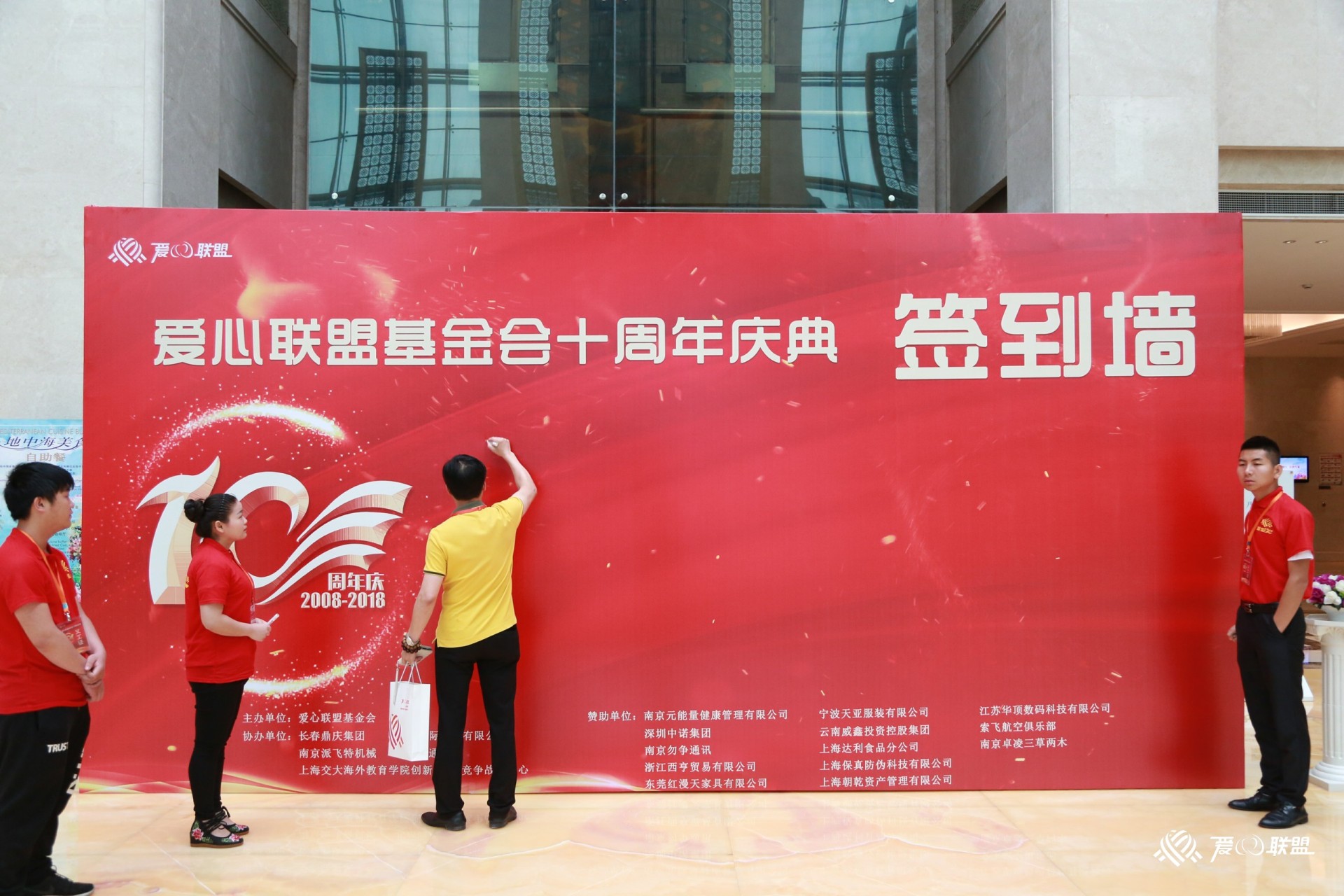 上海户外广告牌制作 奉贤区室外大屏布置公司 礼仪庆典背景板搭建