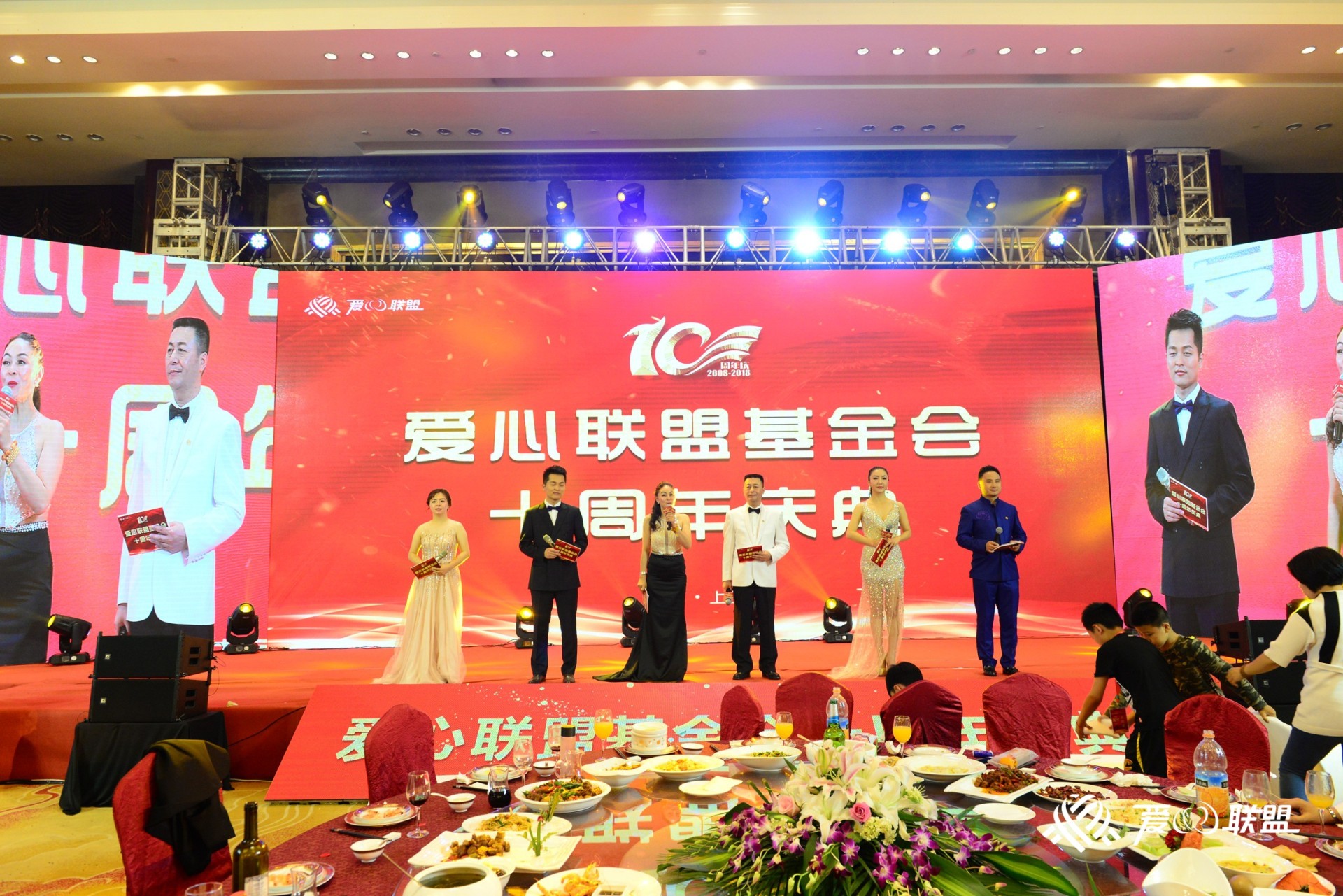 虹口区会议led大屏租赁公司 上海大型开业庆典策划公司