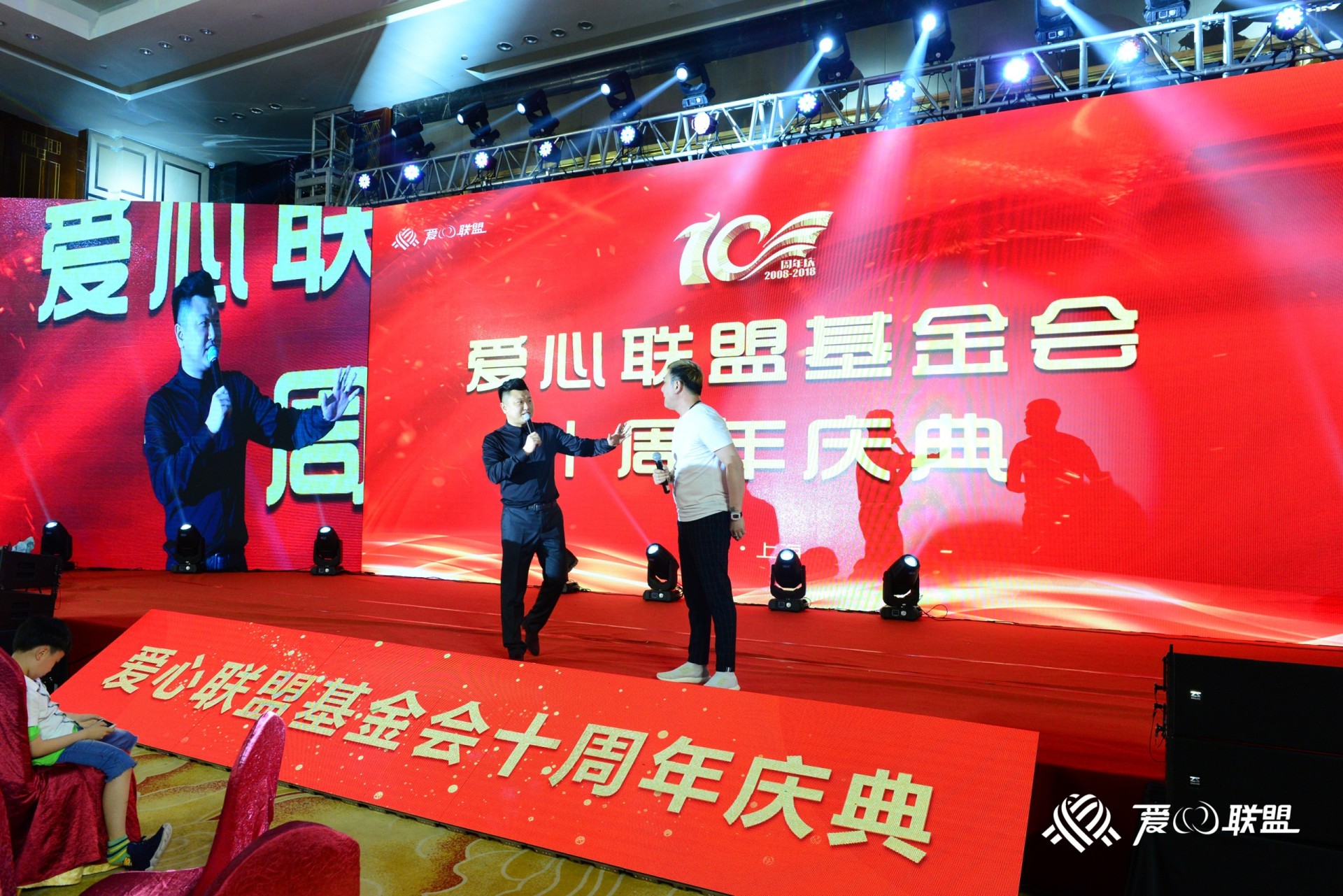 上海开业典礼搭建公司 酒店婚礼AV设备布置 静安区大型led大屏布置公司