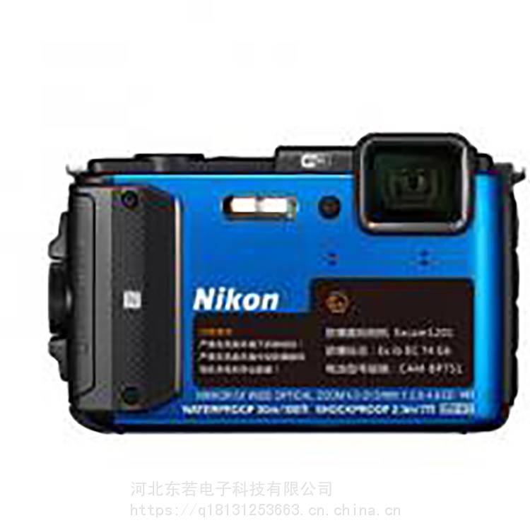 尼康卡片防爆数码相机Excam1601化工防爆相机