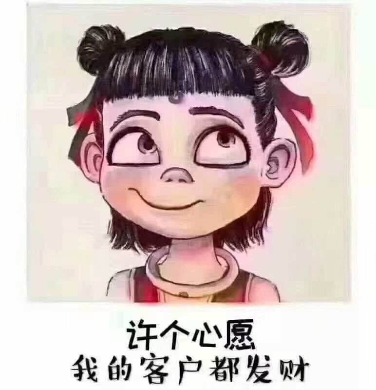 杭州工廠質(zhì)量管理體系辦理條件