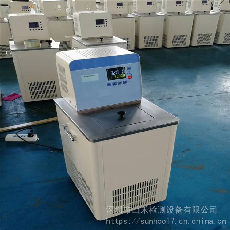 深圳山禾DC-4006/-40℃-100℃6L低温恒温槽低温恒温循环器